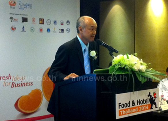 5 สมาคมเตรียมจัดงาน Food & Hotel Thailand 2014