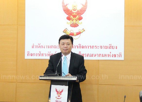 กสทช.เห็นชอบมติกสท.นำร่างประกาศฉ.3รับฟัง