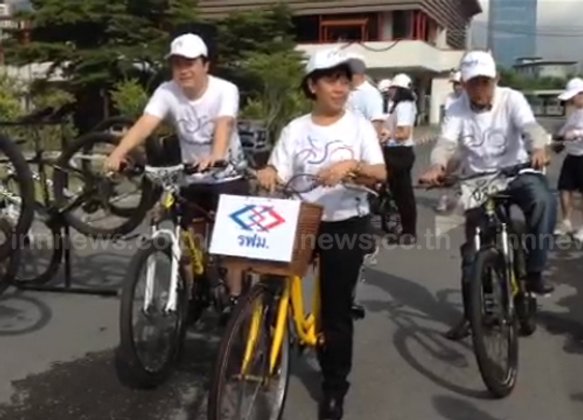 รฟม.อนุญาตจักรยานพับเข้ารถไฟฟ้าช่วงออฟพีค
