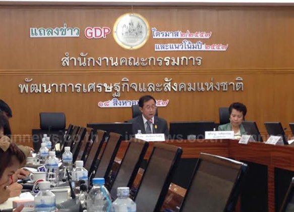สศช.คาดปี58เศรษฐกิจไทยขยายตัว3.5-4.5%