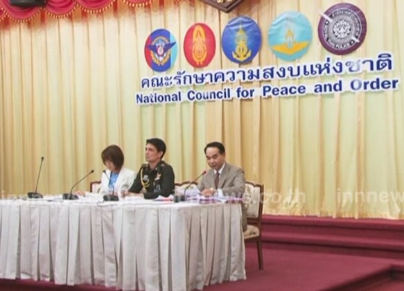 คสช.อนุมัติ120,000 ล้าน พัฒนาระบบไฟฟ้า