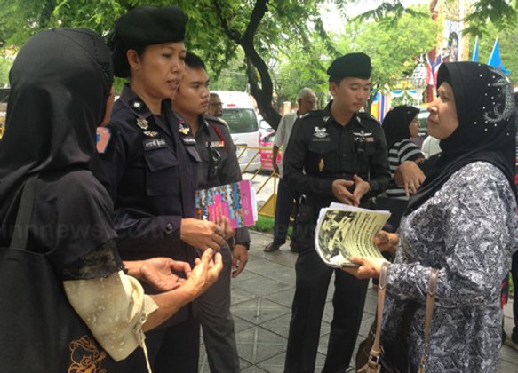 สหกรณ์เกษตรหนองจอกร้องคสช.เบิกเงินฝากไม่ได้