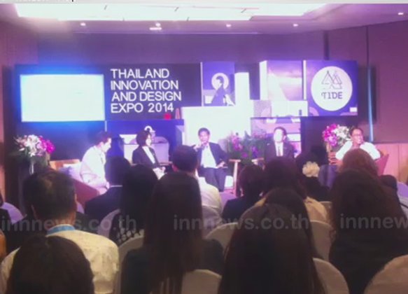 พณ.ยังคงเป้าส่งออกปีนี้3.5%ก.ย.คุยทูตประเมินสถานการณ์