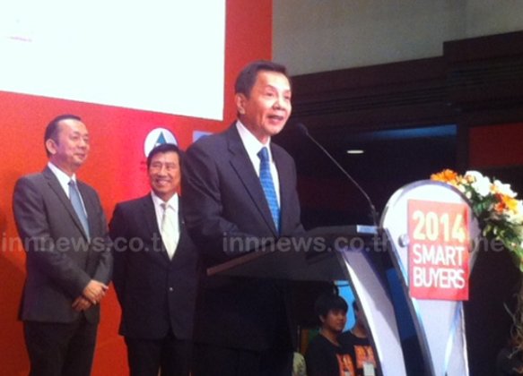 งานอภิมหกรรมบ้าน-คอนโด เริ่มแล้ว!