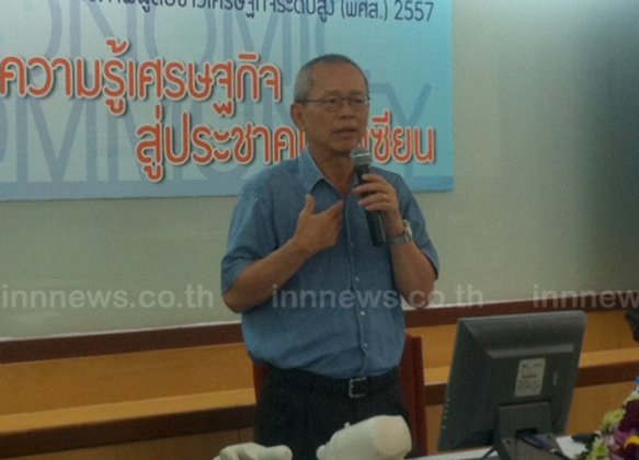 พรศิลป์ชงคสช.เพิ่มเอกชนร่วมถก3เสาหลักอาเซียน