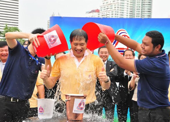 ประธาน ส.อ.ท. ร่วม Ice Bucket Challenge