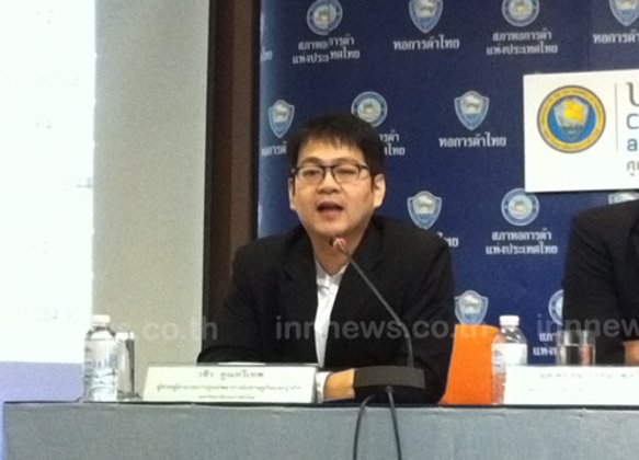 หอการค้าเผยใช้จ่ายผ่านบัตรเครดิตปี57โต5.7%