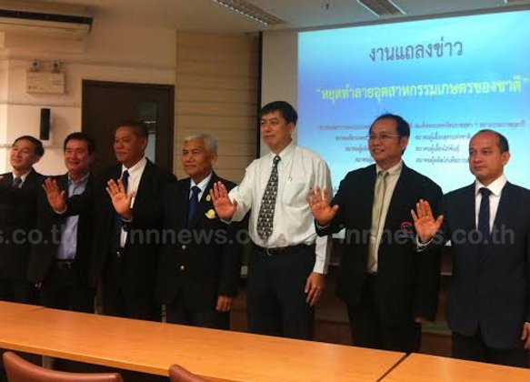 7สมาคมปศุสัตว์ยันผลิตเนื้อสัตว์ด้วยมาตรฐาน