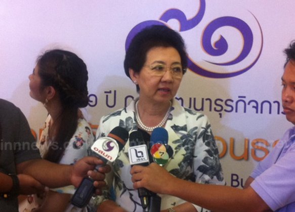พณ. รวมพลังสมาคมการค้าไทยสู่ AEC