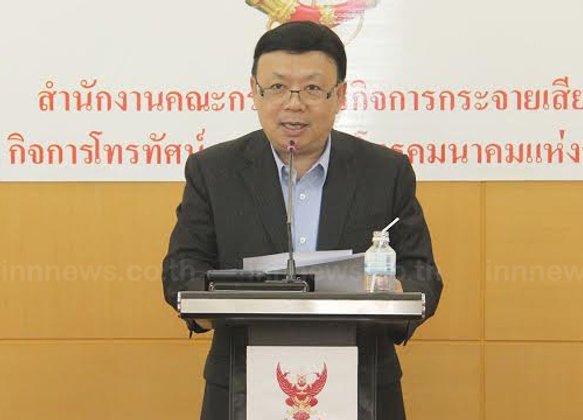 กสทช.เล็งแจ้งดีแทคชำระค่าปรับ62.64ล้านบาท