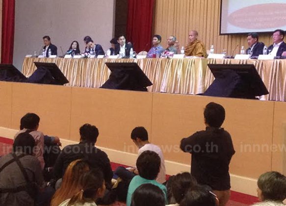 วงถกเวทีเสวนาปฏิรูปพลังงานยังไร้ข้อสรุป
