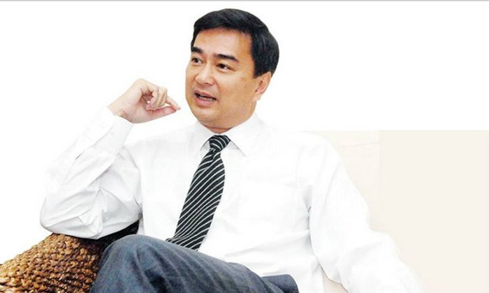 “มาร์ค” กรีด คสช. ลดราคาน้ำมันไม่ใช่เรื่องยั่งยืน!!!