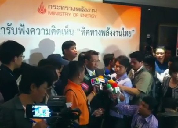 พลังงานรับฟังความเห็นแผนพีดีพีชงครม.ต.ค.-พ.ย.