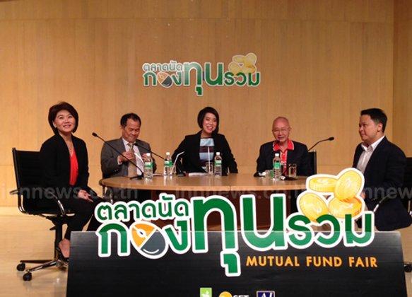 นิเวศน์แนะลงทุนบจ.แข็งแแกร่งถือยาวไร้เสี่ยง