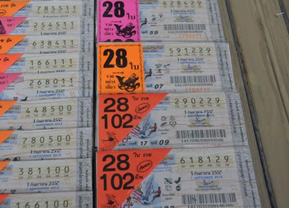 หวยเลขดัง 29, 21 ปชช.แห่ซื้อหมดแผง