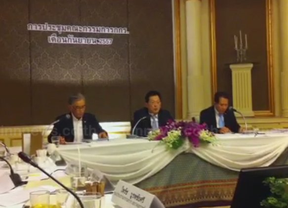 กกร.เดินหน้าสร้างเชื่อมั่นเตรียมจัดงานABS