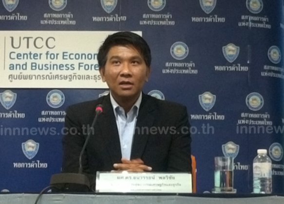 หอการค้าหั่นเป้าส่งออก57เหลือ1-1.5%