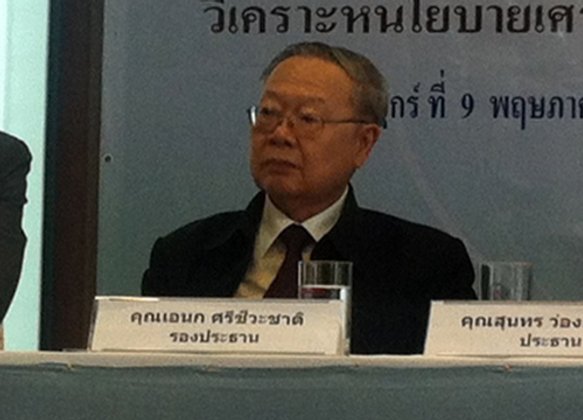 เอกชนมองคสช.จ่อเลิกอัยการศึกหนุนท่องเที่ยวQ4