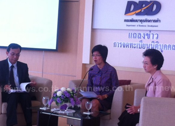 สถิติจดทะเบียนธุรกิจสิงหาคมลดลง 18%