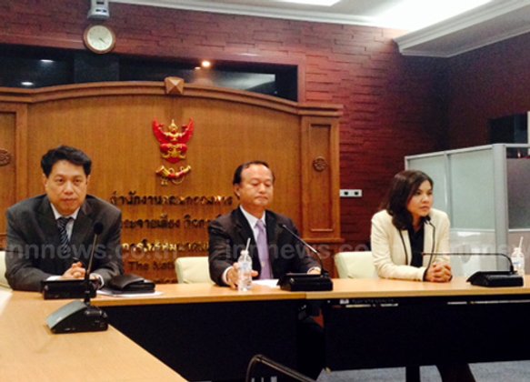 กสทช.ถกกรณีช่อง3ล่มหลังองค์ประชุมไม่ครบ