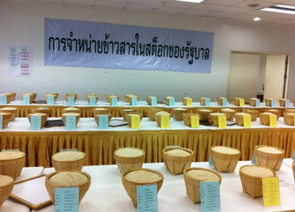 พณ.เปิดประมูลข้าวลอต2 วันนี้กว่า1.3แสนตัน