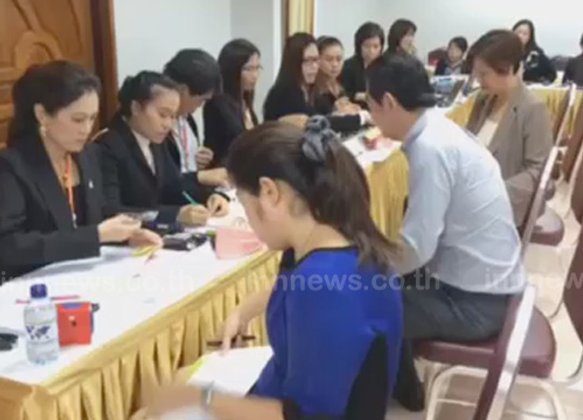 เอกชนยื่นซองประมูลข้าวรัฐ 37 ราย