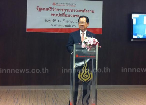 ณรงค์ชัยชี้ปรับขึ้นLPG,NGVต้องเข้าใจตรงกัน