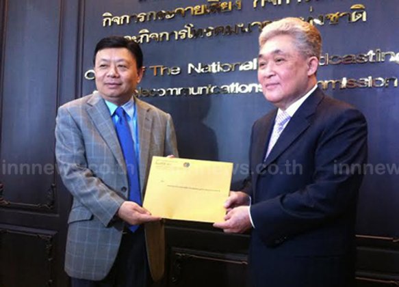 ช่อง3ยื่นกสทช.ขอทบทวนมติกสท.ให้จอดำ