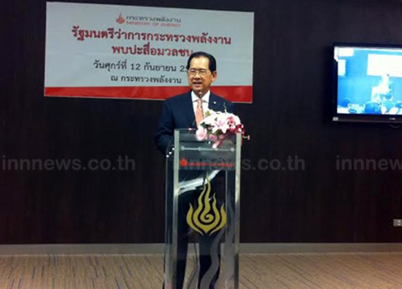 ณรงค์ชัยลุยปฏิรูปพลังงานเปิดสัมปทานปิโตรเลียม