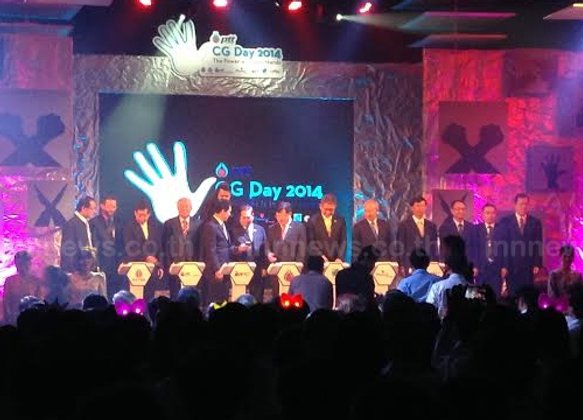 กลุ่มปตท.จัดงานPTT Group CG Day2014