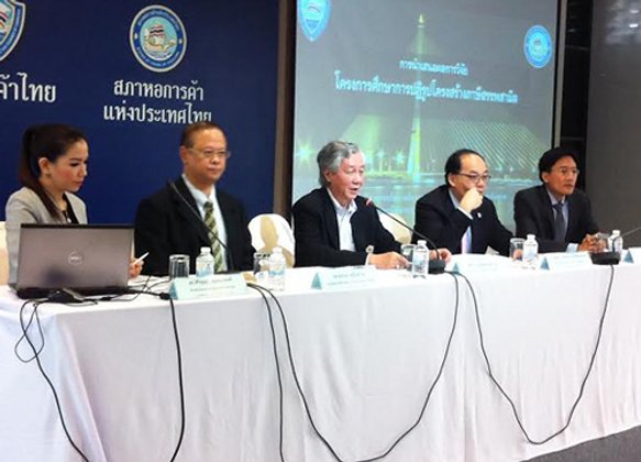สภาหอการค้าเสนอคลังเร่งปฏิรูปภาษีสรรพสามิต