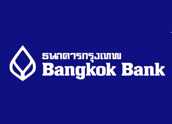 ธ.กรุงเทพสัมมนาธุรกิจไทยสู่ความเป็นเลิศ
