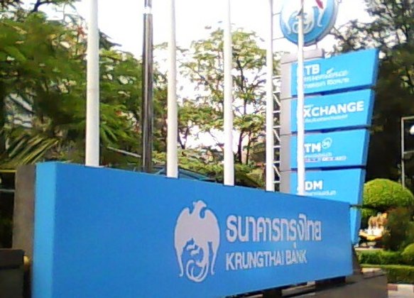 กรุงไทยจับมือบริษัทในเครือออกบัตรเดบิตใหม่