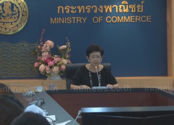 ดัชนีเชื่อมั่นผู้บริโภคปรับสูงขึ้นในรอบ10ปี