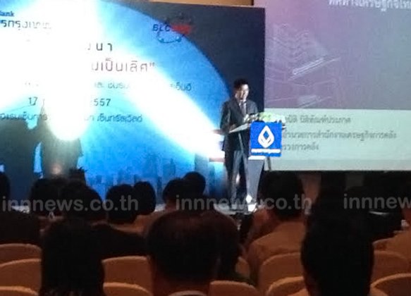 สศค. คาดเศรษฐกิจปี 58 ขยายตัว 4-5%
