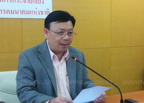 กสทช. พร้อมแจกคูปองลอตแรก 10 ต.ค.