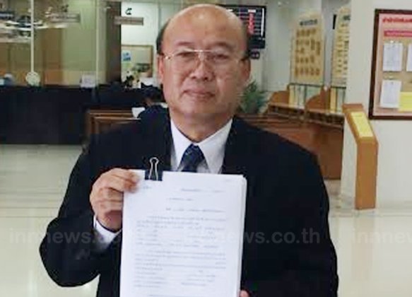 5เคเบิลทีวีฟ้องศาลถอนมติกสท.งดออกอากาศช่อง3