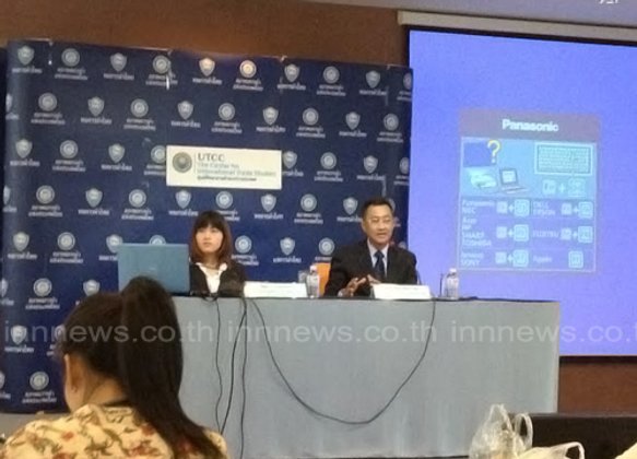 หอการค้าประเมินข้าวไทยช่วง10ปีภาวะถดถอย