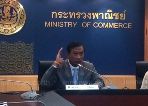 ฉัตรชัยมอบนโยบายข้าราชการพาณิชย์