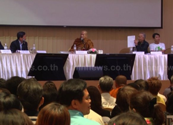 หลวงปู่ฯจี้ถามเหตุใดเปิดสัมปทานปิโตรเลียมรอบที่21