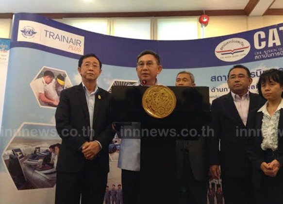 คค.ทุ่ม24,000ล้านพัฒนาขนส่งทางอากาศ
