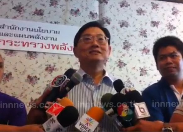 สนพ. จ่อชงปรับโครงสร้างพลังงานชนิดอื่น
