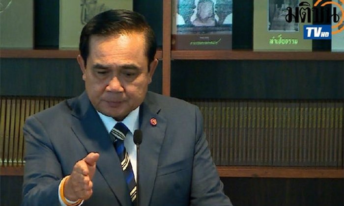 ข่าวดี ! ครม.เห็นชอบภาษีกระตุ้นการท่องเที่ยว หักลดหย่อนภาษีได้ 100%