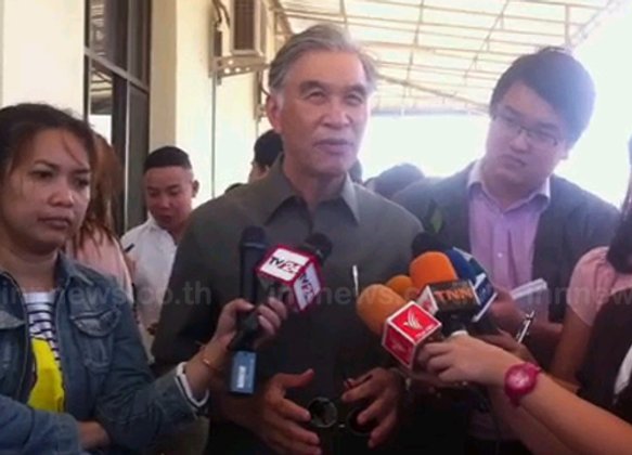 เอกชนจัดงานแสดงสินค้าไทย-เมียนมาร์