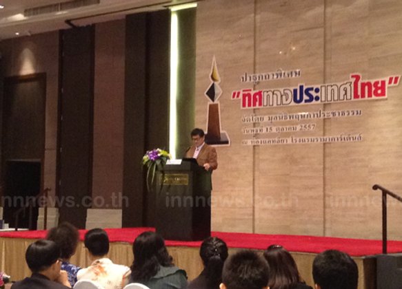 เอนกชี้ประชาธิปไตยไทยอยู่ในขั้นวิกฤต