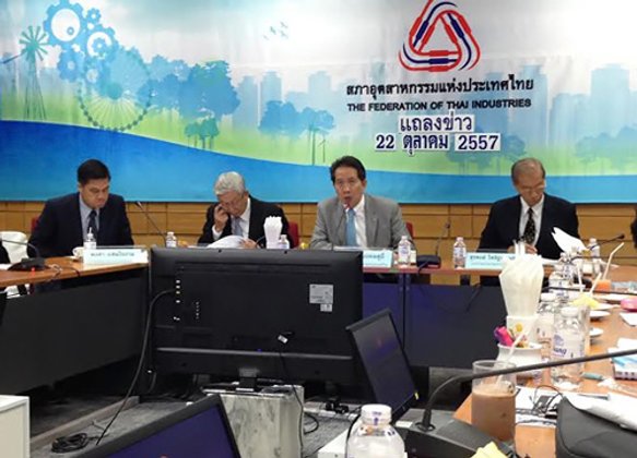 ส.อ.ท.หั่นจีดีพีปีนี้โต1.7-1.8%จากเดิม2%