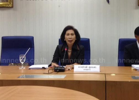 ขสมก.เตรียมของบรับเงินอุดหนุนPSOเพิ่มปี59