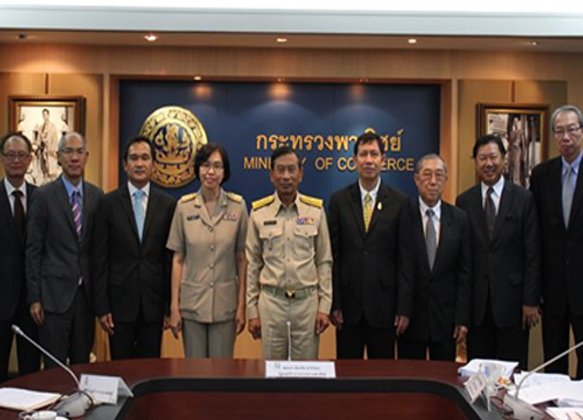 ก.ส.ล.เคาะตั้งบอร์ดเอเฟท5คน มีผล 1 พ.ย.