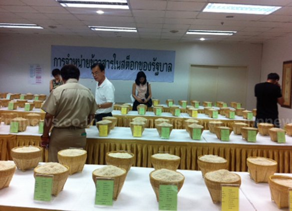 เอกชน37รายยื่นซองประมูลข้าว2แสนตันวันนี้