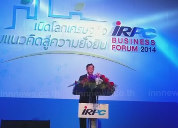 อาคมชี้เบิกจ่ายภาครัฐดันศก.ปี58โต3.5-4.5%